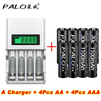 PALO 4 Slots, LCD Displejs Inteliģentu, Gudru Akumulatoru Lādētāju Priekš AA/AAA NiCd, NiMh Uzlādējamās Baterijas + 4gab AA + 4gab AAA