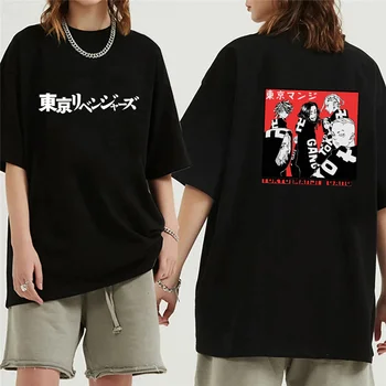 Karstā Tokijas Anime Revengers T Krekls Kawaii Harajuku Manga Topi Sieviešu Vīriešu Unisex Tee Vasaras Modes Hip-hop Īstermiņa sleev Camisetas