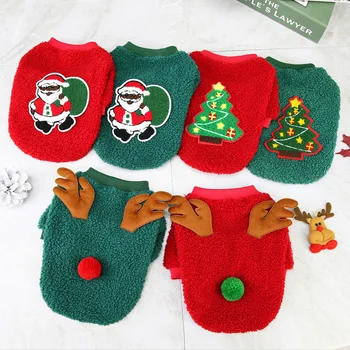 Ziemassvētku Pet Suņu Apģērbi,Jauni Rudens un Ziemas Teddy franču Buldogs Mazs Suns Pet Apģērbu Modes Ziemassvētku Eglīte Kucēns Drēbes