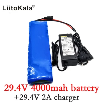 HK LiitoKala 24V 4Ah 7S2P 18650 Akumulatoru li-ion akumulators 29.4 v 4000mah elektrisko velosipēdu, mopēdu /elektriskā +2A lādētāju