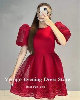 Verngo Black/Red Īss Balles Kleitas, Pieticīgs O-Veida Kakla Īsām Piedurknēm Zelta Mežģīņu Aplikācijas Mini Puse Kleita Sievietēm 2022 Cocktail Dress