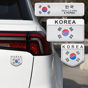 3D Alumīnija Korejas Karogu, Automašīnu Dekorēšana Ķermeņa Uzlīmes par Hyundai Kia Wah Sorento Genesis G80 Chevrolet Ssangyong Piederumi