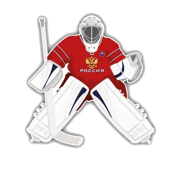 YJZT 13CM*13CM Classic Krievijas Hokeja izlases Vārtsargs PVC Dekoratīvu Auto Uzlīme 11-00042