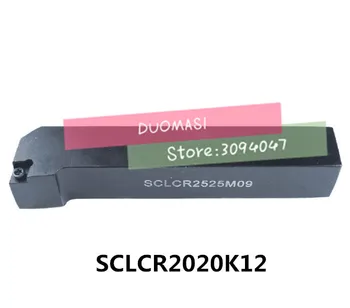 SCLCR2020K12,extermal virpošanas instrumentu Fabrika noieta tirgus, uz iepērt,garlaicīgi bārs,cnc,automāts,Rūpnīcas Kontaktligzdas