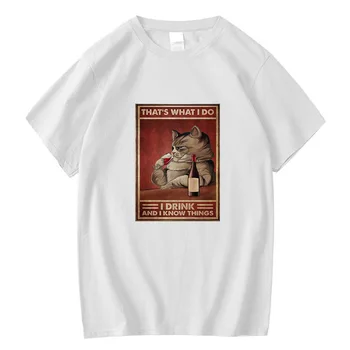 XIN YI Vīriešu t-krekls Augstas kvalitātes kokvilnas Funny kaķis Dzer sarkano vīnu, drukāšanas gadījuma brīvs t o-veida kakla vīriešu t-krekls t-veida topi