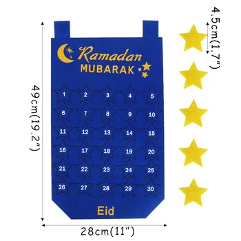 Ramadāna Kareem Apdare Eid Mubarak Banner Kalendāra Papīra Loksnes Kausa Ramadan Mubarak Musulmaņu Musulmaņu Eid Al Adha Grupa Krājumi