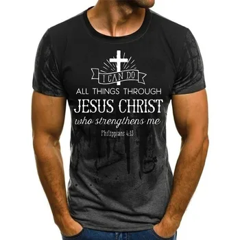 Karstā Pārdošanas Vīriešu Jēzus Kristus Krusta Drukāt Īsām Piedurknēm Gadījuma Visu Maču Fashion 