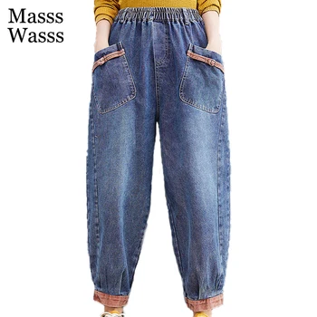 Masss Wasss Korejiešu Stilā Ir 2021. Sievietes Zilās Džinsa Harēma Bikses Rudens Dāmas Kabatas Zaudēt Gadījuma Džinsi Harajuku Elastīgs Pantalons