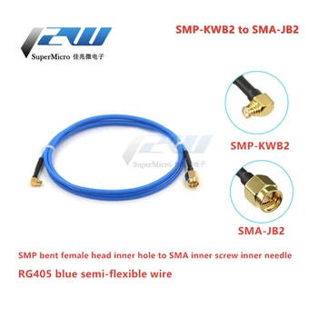 SMP-SMA male BIT elkoņa sieviešu RG405 daļēji elastīga RF kabeli SMP-KWB2 augstas frekvences testa džemperis