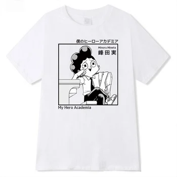 Mans Varonis Augstskolu Minoru j. minetas Drukātā veidā Harajuku Vasaras Īstermiņa piedurknēm Vīriešu T-krekls